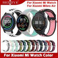 สาย ซิลิโคน Sport silicone Strap For Xiaomi Mi Watch Color สายนาฬิกา สายรัดระบายอากาศ สาย xiaomi mi watch นาฬิกาสมาร์ท สาย acceccories