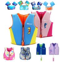 2-6 Year Kids Life Vest Floating Jacket Children Foam Life Jacket Girls Boy Swimsuit Cartoon Buoyancy Arm Ring Swimming Assisted  Life Jackets