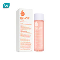 Bio-Oil ไบโอ-ออยล์ ขนาด 125มล.