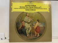 1LP Vinyl Records แผ่นเสียงไวนิล ANTONIN DVORAK-SLAWISCHE TANZE.SLAVONIC DANCES OP.72  (J13C134)