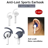 anti lost earhooks For Apple Airpods pro 1 2 ear hook case holder cover pad for Earpods sport wireless earphone accessories Wireless Earbud Cases