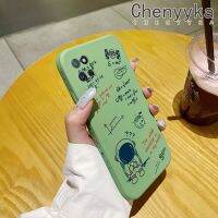 เคส Chenyyyka สำหรับ Realme V11 V11s 5G เคสโทรศัพท์ดีไซน์ใหม่แบบบางสุดสร้างสรรค์ลายนักบินอวกาศเคสป้องกันขอบสี่เหลี่ยมเคสนิ่มเคสปลอกซิลิโคนเคสกันกระแทก