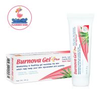 Burnova gel plus Snow Algae 25 G. เบอร์นโนว่า เจล พลัส สโนว์ แอลจี้ เจลว่านหางจระเข้  (หลอดสีชมพู)