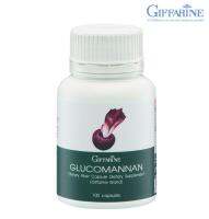 กลูโคแมนแนน กิฟฟารีน   Giffarine Glucomannan ใยผักธรรมชาติ ละลายน้ำได้จากหัวบุก