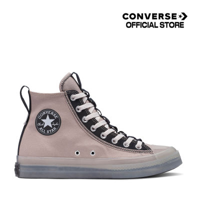 Converse รองเท้าผ้าใบ Sneaker คอนเวิร์ส Chuck Taylor All Star CX Explore Counter Climate Hi BROWN Unisex (A06121C) A06121CF3BRXX