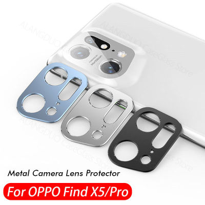 โลหะกล้องเลนส์ป้องกันสำหรับ OPPO Find X5 Pro กล้องปกคลุมสำหรับ OPPO A54 A74 A76 A94 5กรัมกล้องด้านหลังเลนส์สติ๊กเกอร์กลวง