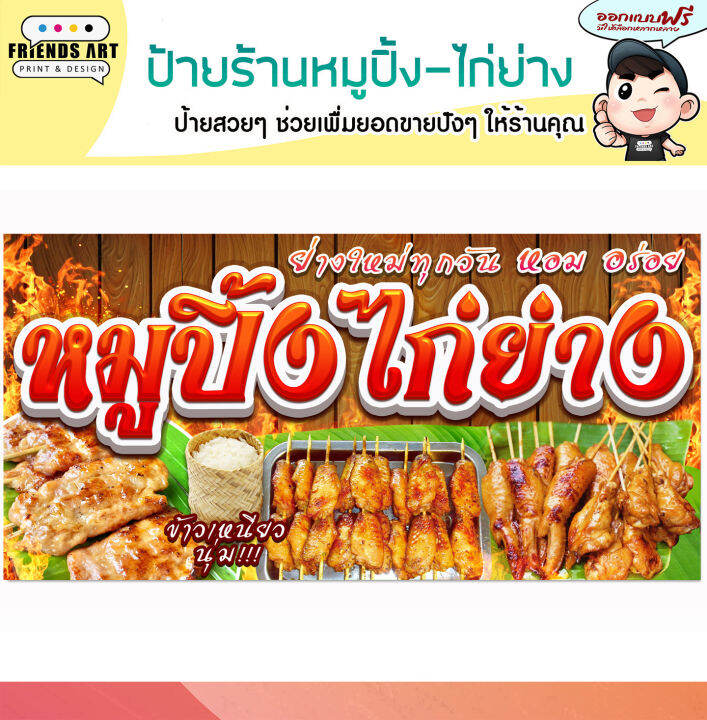 My Image 24