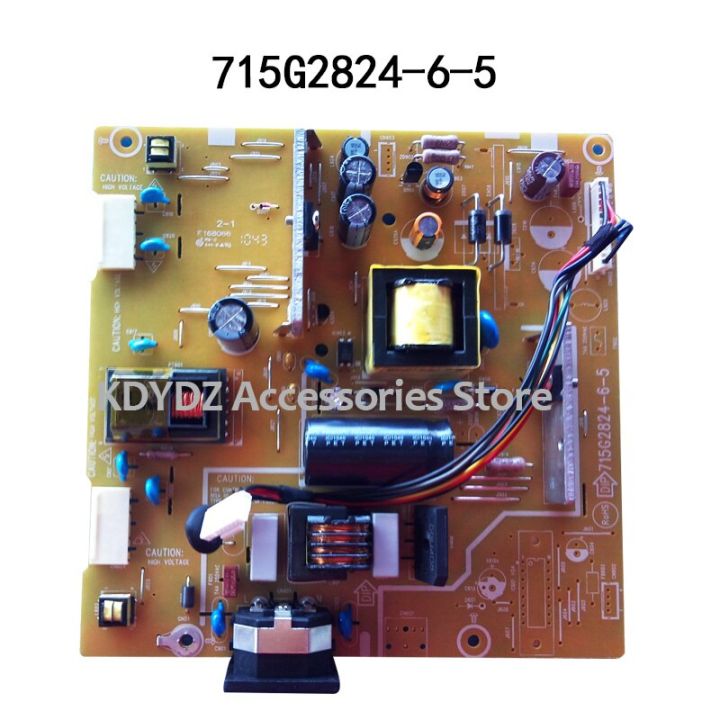 Limited Time Discounts Free Shipping  Good Test Power Supply Board For IF22 IF23 715G2824-6-5 TFT23W90PS