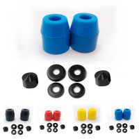 สเก็ตบอร์ด Bushings 7นิ้ว PU สเก็ตบอร์ด Longboard บูชนุ่มยืดหยุ่นสูงช็อกดูดซับสเก็ตรถบรรทุก Bushings