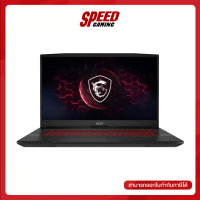 MSI NOTEBOOK GL76 PULSE 11UDK-819TH (17.3) TITANIUM GRAY By Speed Gaming