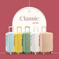 NEW !!! กระเป๋าเดินทาง 20 / 24 นิ้ว รุ่น Classic Series 019 4 ล้อ หมุนได้ 360 องศา รุ่นซิป น้ำหนักเบากันน้ำ Keenoya #BG-004