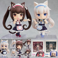 โมเดล NEKOPARA Vanilla Chocola (GSC Ver.) 1248# 1238# โมเดลฟิกเกอร์ Shokora Minaduki Maid Uniform Catgirl Twin Sister ขนาด 10 ซม. พร้อมกล่อง Figure