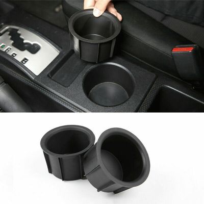 2 Piece Center Console Cup Holder Insert 55616-35010 Replacement for Toyota Fj Cruiser 2007 2008 2009 2010 2011 2012 2013 2014