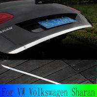 For VW Volkswagen Sharan Car Trunk Cover Protect Door Exterior Accessories Ding Prevention Guard Exterior Parts Chrome Styling