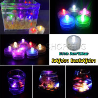 Pattaya ไฟ LED ใส่ตู้ปลา ไฟตู้ปลาขนาดเล็ก LED กันน้ำ โคมไฟตู้ปลา fish tank lamp