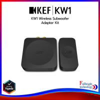 KEF KW1 Wireless Subwoofer Adapter อะแดปเตอร์ไร้สาย สำหรับซับวูฟเฟอร์ รุ่น KUBE 8b,10b,12b,KF92 รับประกันศูนย์ไทย 1 ปี