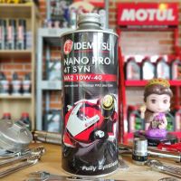 Pro +++ น้ำมันเครื่อง Idemitsu Nano Pro 10W40 (กรุ๊ป 4+5 / PAO+Ester) ขนาด 1 ลิตร ราคาดี น้ํา มัน เครื่อง สังเคราะห์ แท้ น้ํา มัน เครื่อง มอเตอร์ไซค์ น้ํา มัน เครื่อง รถยนต์ กรอง น้ำมันเครื่อง