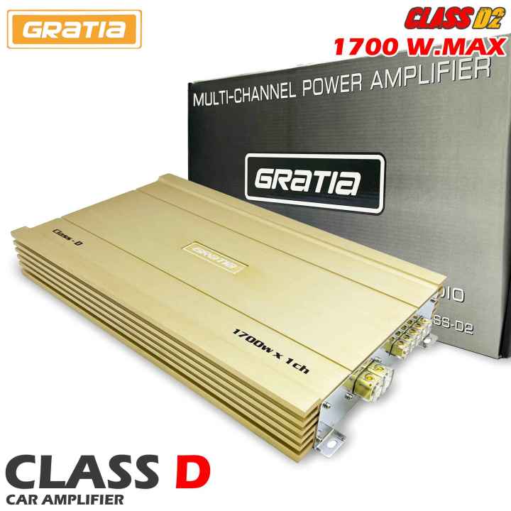 2คุ้มราคาgratia-class-d2-เพาเวอร์แอมป์คลาสดี-1700วัตต์-class-d-คุณภาพเกาหลี-เหมาะสำหรับงานเสียงคุณภาพ-ของแท้