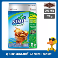 NO SUGAR เนสที ชาผงสำเร็จรูป ชนิดไม่หวาน 200 กรัม - Unsweetened Nestea Tea 100% 200g