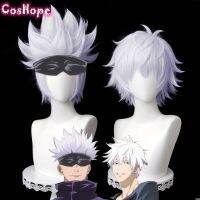 Gojo Satoru Cosplay Jujutsu Kaisen Cosplay วิกผมสีม่วงคริสต์มาสเงิน32ซม. คอสเพลย์วิกผมอนิเมะวิกผมสังเคราะห์