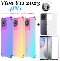 4 In 1สำหรับ Vivo Y11 2023 Y02 Y02S เคสมือถือไล่สี + จอฟิล์มกระจกเทมเปอร์ + กระดานไฟเบอร์คาร์บอน + ฟิล์มป้องกันเลนส์กล้องถ่ายรูป