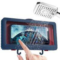 Waterproof Phone Case Seal Box Bathroom Shower Protection Holder Wall Mounted All Covered Mobile Shelves Self adhesive