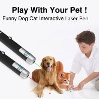 ♤◈✇ New Pet Laser Interactive Toys Sight Pointer Green Blue Red Dot Light Pen Powerful Laser Pointer for Cat Teasing 405nm 530nm