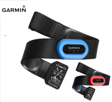 Garmin hrm sale tri band