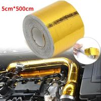 Gold Car Thermal Exhaust Tape Auto Reset Thermal Insulation Protection Tape Flame Retardant Self Adhesive Heat Reflective