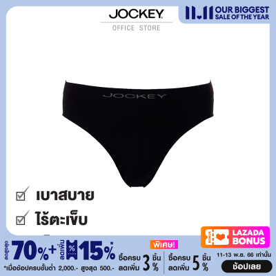 JOCKEY UNDERWEAR รุ่น KU 1165BC สีดำ