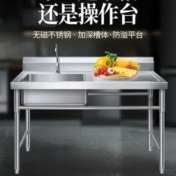 Steel Double Stainless Sink Set Meal Thickened Kitchen Sinks Under Table  Basin Double Sink Vegetable Basin