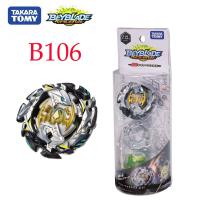 Takara Tomy Beyblade Burst B-106 Booster Emperor Forneus 0 Yr