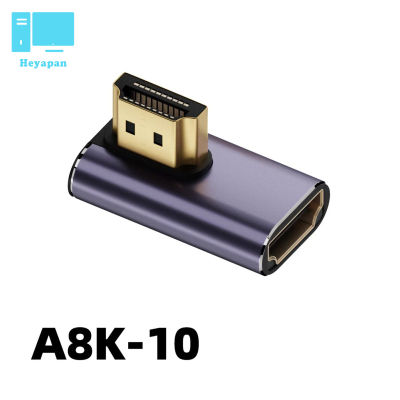 Hdmi เข้ากันได้ Hd อะแดปเตอร์8K 60Hz/4K 120Hz ตัวขยายตัวแปลงแบบข้อศอกกลางหน้า/หลังสำหรับจอมอนิเตอร์