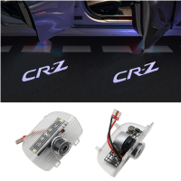 2PCS Car LED Interior Courtesy Door Lights Welcome Shadow Light Emblem Lamp For CR-Z 2010-2020 CRZ Car Accessories