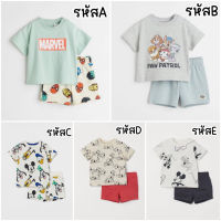 พร้อมส่ง เสื้อผ้าเข้าชุด ชุดหล่อเท่ห์ ได้ทั้งเสื้อและกางเกง