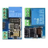 ESP8266 ESP-01 / 01S โมดูลรีเลย์ WiFi 5V สิ่งต่าง ๆ สมาร์ทโฮมรีโมทคอนโทรลสวิตช์โทรศัพท์ APP ESP01 ESP-01 โมดูล WIFI ไร้สาย