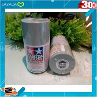 [ โปรโมชั่นสุดคุ้ม ลด 30% ] สีสเปย์ Tamiya TS-81 BRITISH NAVY GRAY 100ML .ของขวัญ Sale!!.