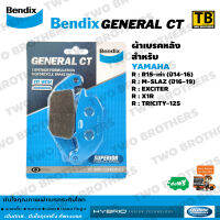 ผ้าเบรค Bendix หลัง R15เก่า(ปี14-16), M-SLAZ(ปี16-19), EXCITER150, X1R, TRICITY125 (MD25)