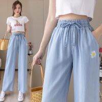 CODiy085671 Tencel denim wide-leg pants womens new high-waisted thinner loose drape ice silk straight-leg pants women