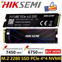 ลด 50% (พร้อมส่ง)โปรแรง+แถมซิ้ง 512GB / 1TB / 2TB SSD (เอสเอสดี) HIKSEMI FUTURE PCIE 4.0 NVMe M.2 PCIe Gen 4 x 4 ประกัน 5 ปี