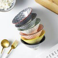 5.5 Inch Dessert Bowl Ceramic Bamboo Hat Shape Porcelain Tableware Underglaze Support Oven CZY-B1006