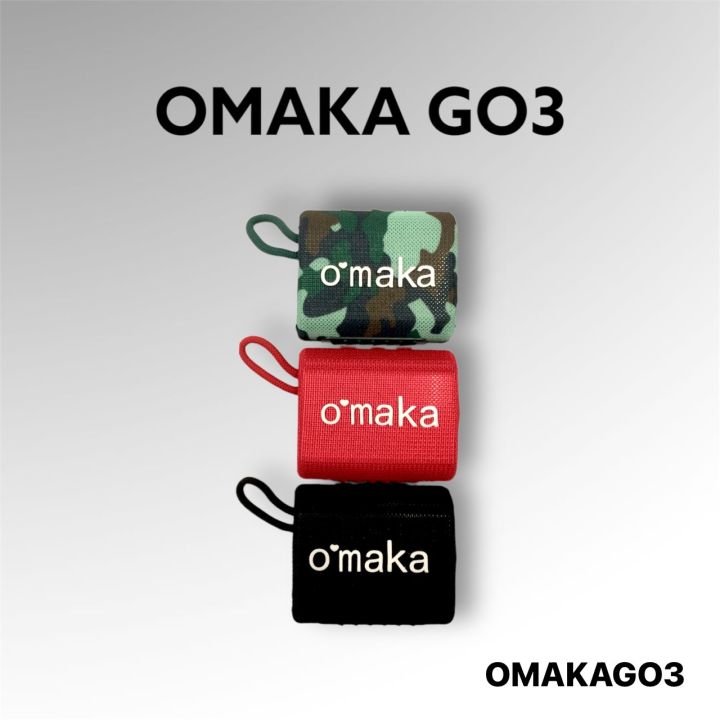 ลำโพง-omaka-go3-ลำโพงบรูทูธไร้สาย-ลำโพงกลางแจ้งซับวูฟเฟอร์แบบพกพากันน้ำ
