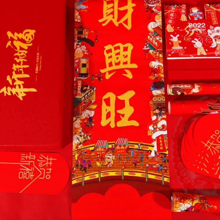 chinese-new-year-door-decorations-arrangement-calligraphy-spring-festival-scrolls-couplets-window-flower-red-envelope