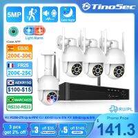 ชุดตรวจตรา5MP Tinosec กล้องวงจรปิดไร้สายระบบรักษาความปลอดภัยแบบไฟแดงน้ำเงินกล้อง Onvif รองรับเครื่องบันทึก NVR สีเต็มรูปแบบ