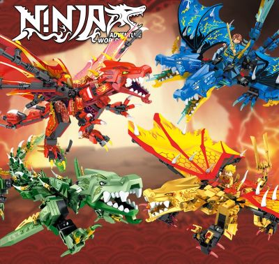 2023 New Gifts Phantom Ninja Series Dragon Golden Boy Assembled Building Blocks Beast Toys 【AUG】