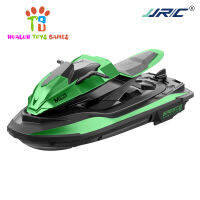 2.4G เรือแข่ง JJRC S9 1:14รีโมทคอนโทรล Dual มอเตอร์ Ergonomic Design Racing เรือ