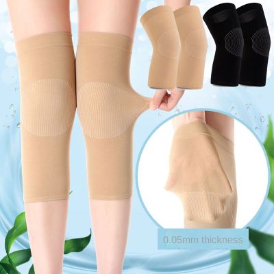 1 Pair Sports Kneepad Kneepad Warm Womens Knee Joint Ultra-thin Air-conditioned Room Breathable Seamless Knee Pads
