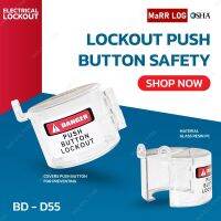 ล็อคปุ่มหยุดฉุกเฉิน Emergency Stop Push Button Lockout  BD-D55 ( MaRR LOG )