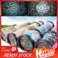 ☋ กล้อง kaleidoscope หมุนได้ของเล่นวิทยาศาสตร์สําหรับเด็ก