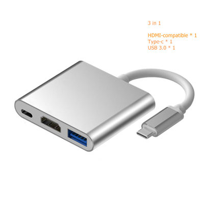 TRUMSOON Type C to RJ45 Ethernet HDMI-compatible USB C 3.0 Adapter Dock for Macbook Surface Samsung S21 Dex Xiaomi 10 PS5 TV